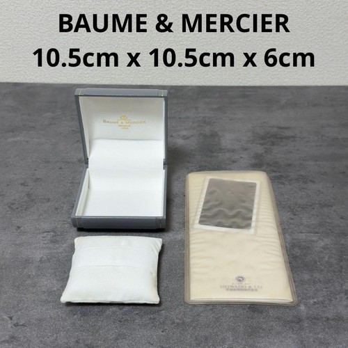 Baume mercier watch box - mercier,
