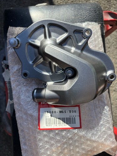 Honda nc750x genuine water - honda,