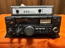 Imperfect - KENWOOD TR-851D Compact All Mode Transceiver 430MHz 25W w/ GAM-0720