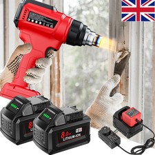 Cordless Heat Gun For