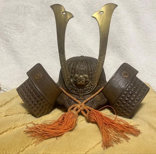 Japanese samurai armor bushi - japanese,
