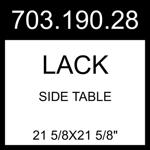 Ikea lack side - ikea,