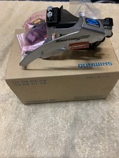 New Shimano Tourney