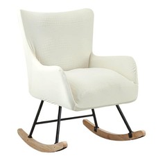 Nursery Rocking Chair Cover