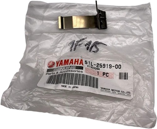Yamaha support pad brake - yamaha,