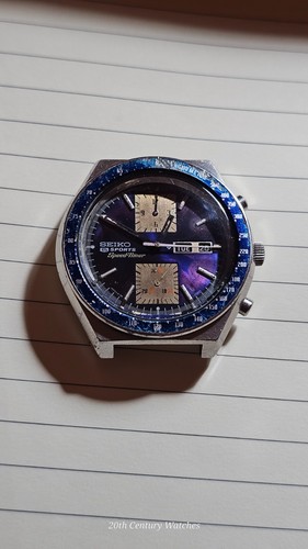 Vintage seiko kakume 6138 - seiko, 6138-0030