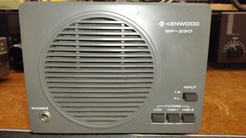 Kenwood trio 230 external - kenwood, sp-230