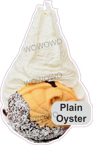 Ice cream van sticker - , plain