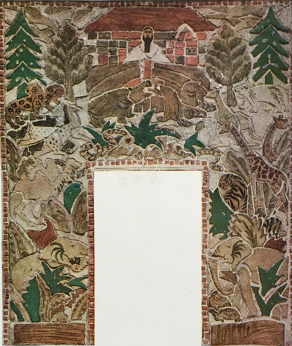 Art deco mosaic - art,