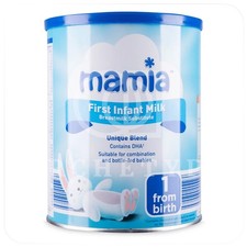 MAMIA First Infant Milk 800g |