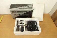 Sanwa DASH R2 Vintage 1980s