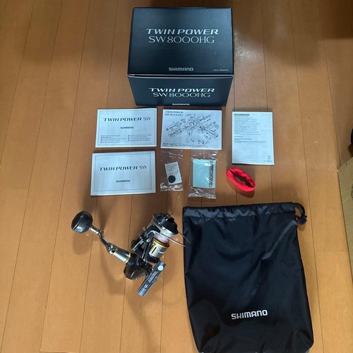 Shimano twin power 8000hg - shimano,