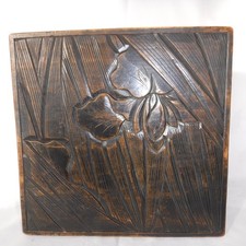 Japanese Bonsai Table Wood