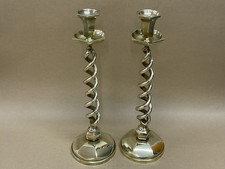 Pair Of Brass Barley