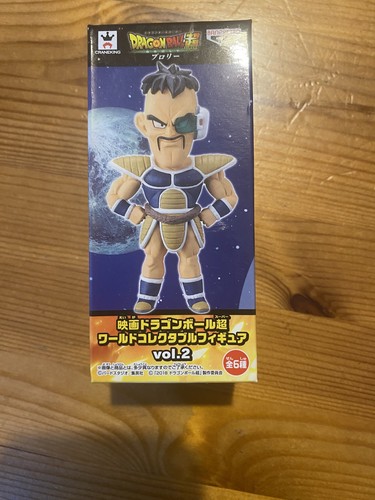 Dragon ball super - dragon,