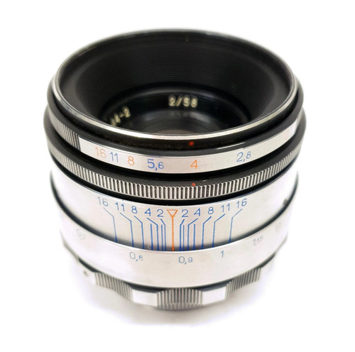 Helios 58mm f2 - 44-2, vintage