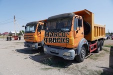 Truck photo Beiben 2538
