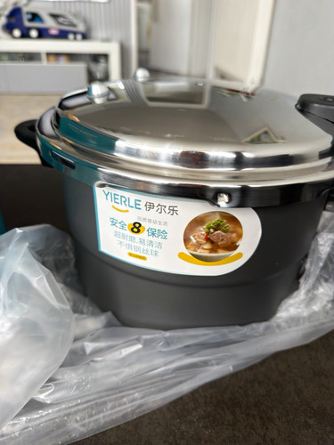 Yierle 24cm stove top - 7l,