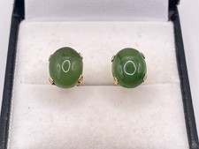 Vintage 9ct Gold Hallmarked