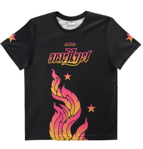 Yokkao the flame 2025 - yokkao,