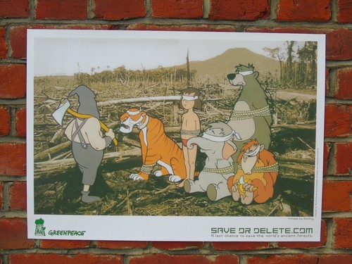 Banksy save delete - or, poster