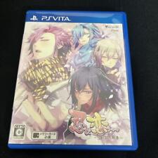 PS Vita Shinobi Koi Utsutsu Setsugetsuka Koi Emaki