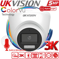 UKVISION CCTV 5MP Camera Night