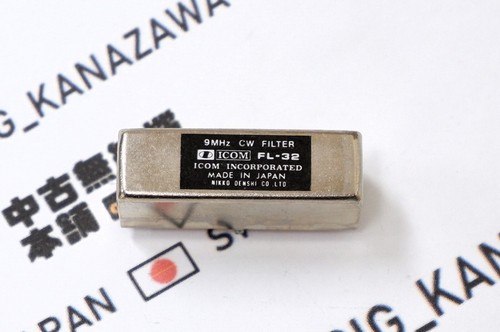 Icom filter unit - , for