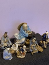 Exquisite  Set of 7  Vintage