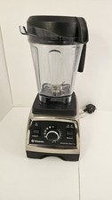 Vitamix Professional Series