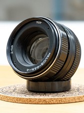 Helios 44M - 4 58mm F2.0 - M42
