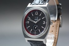 [NEAR MINT] Dunhill RPM 8034