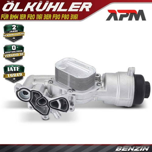 Oil cooler engine filter - cooler,