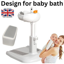 Baby Toddler Shower Anti Slip Stand & Stool Support Adjustable Toy 6-36 Month UK