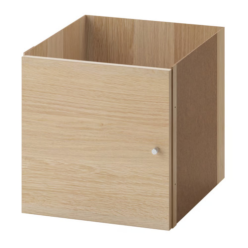 Ikea kallax cube storage - kallax,