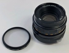 Helios 44M 58mm F/2.0 Lens M42
