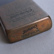 Copper Color Zippo Lighter