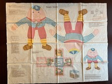 Cranston Vintage Cloth Pink