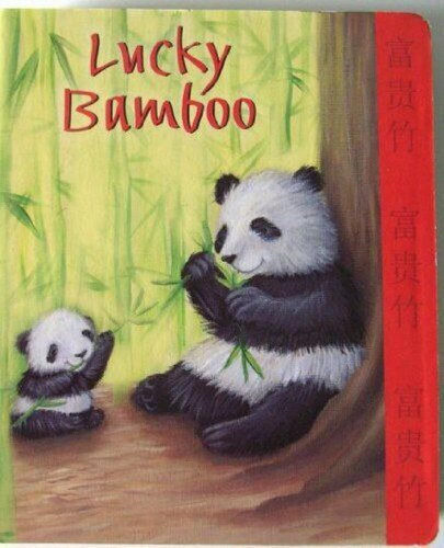 Lucky bamboo board book - lucky,