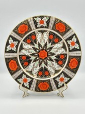 Canton Abbeydale Bone China