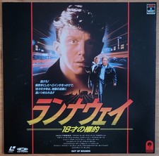Laserdisc " RUNAWAY - OUT OF