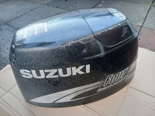SUZUKI DF 50HP OUTBOARD