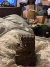 Stone Dog of Foo Figurine 