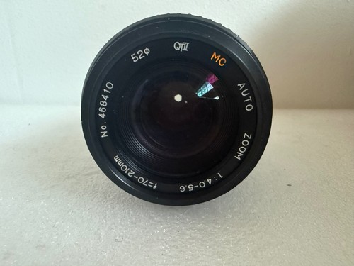 Quantaray tech 210mm - quantaray, 70-210mm