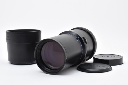 Mint hood mamiya - ],