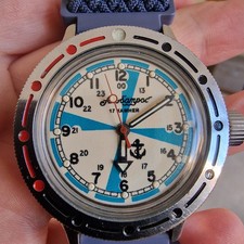Vostok Komandirskie AMPHIBIA