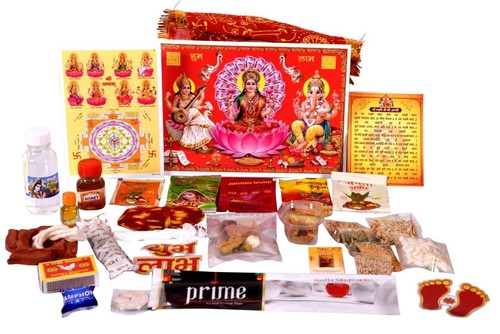 Pooja kit for navratri - kit,
