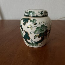Masons Ironstone - Green Chartreuse Lidded Ginger Jar