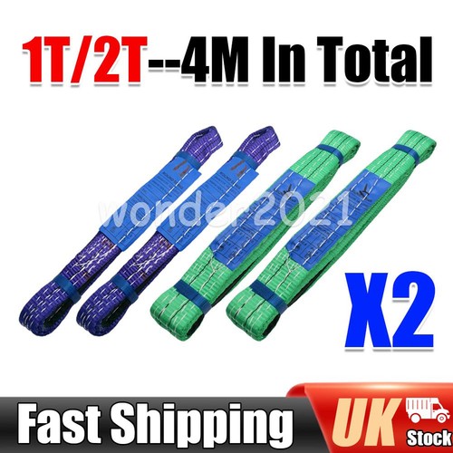 Webbing lifting round - webbing,
