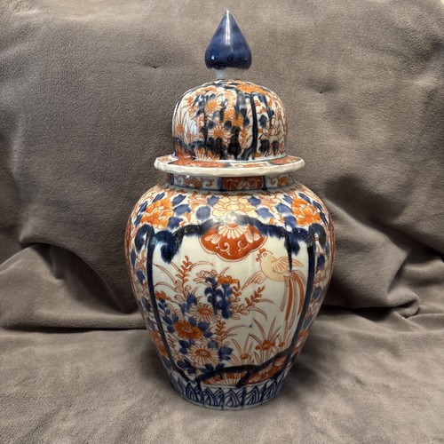 Japanese 19thc lidded imari - lidded,